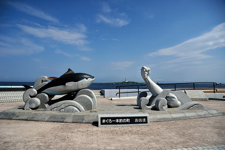 青森のレンタカー予約